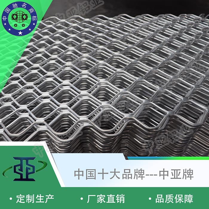 余江工业铝型材加工厂商排行前十