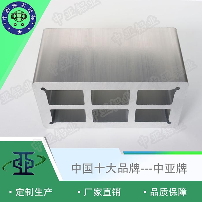 龙南工业铝型材生产厂商批发