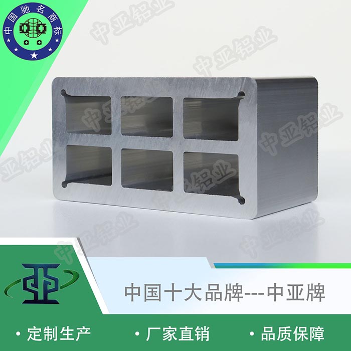龙南工业铝型材生产厂商批发