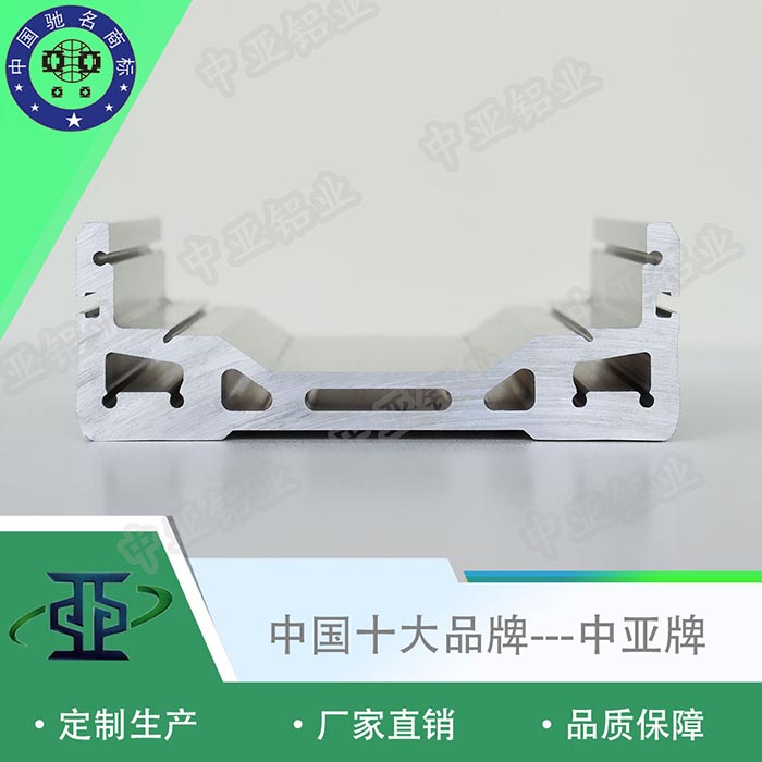 江西萍乡生产铝型材厂家规格型号