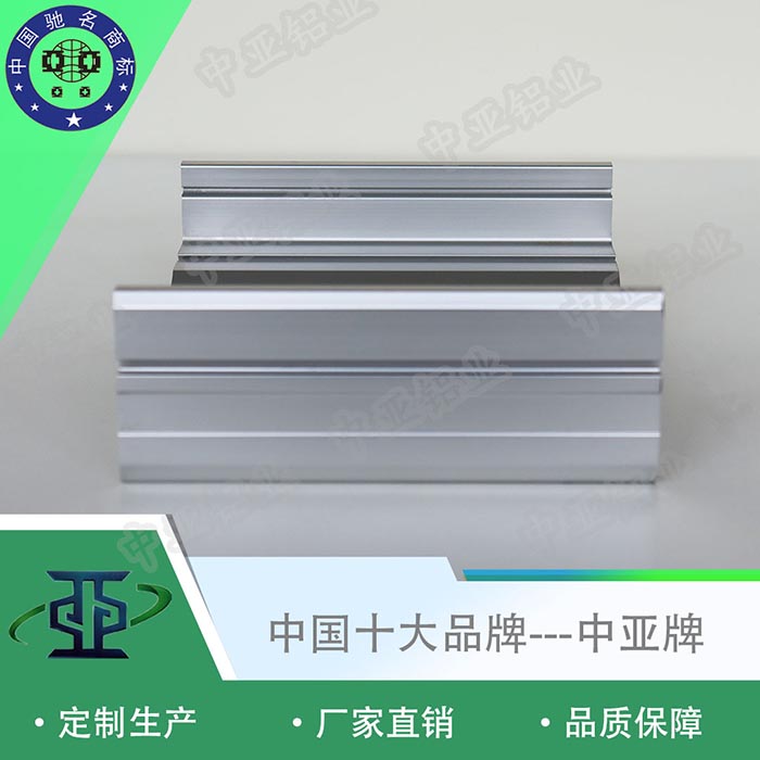 广东汕头铝型材铝型材厂家找哪家