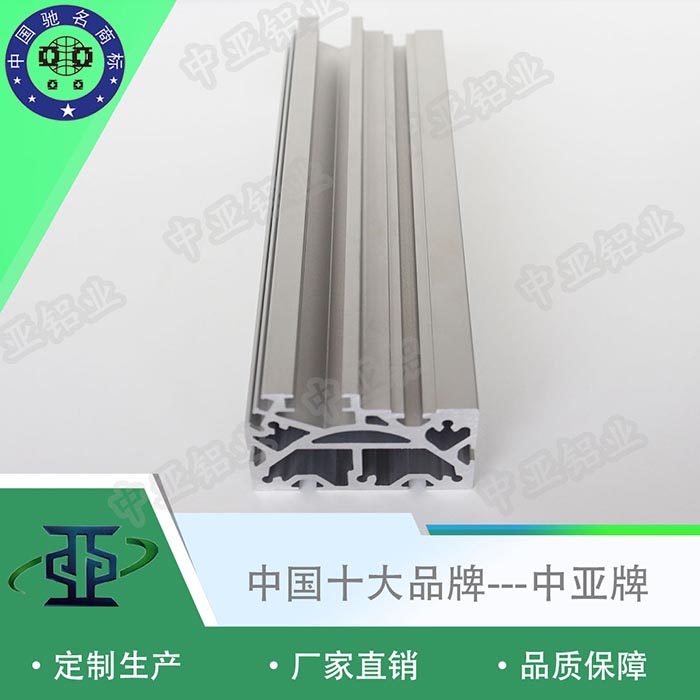 江西赣州铝型材制造商流程