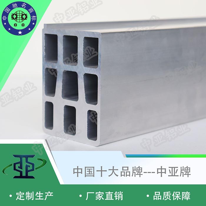 广西贺州工业铝型材加工厂商各种型材