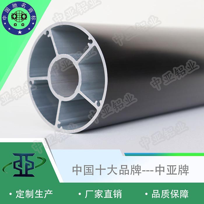 吴江生产工业铝型材工厂设备