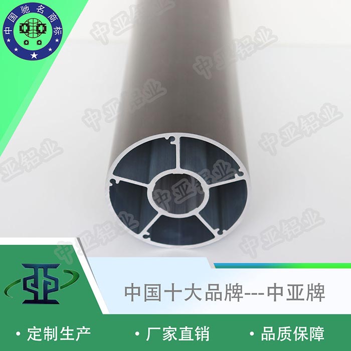 湖南湘潭铝型材保护膜厂家联系方式
