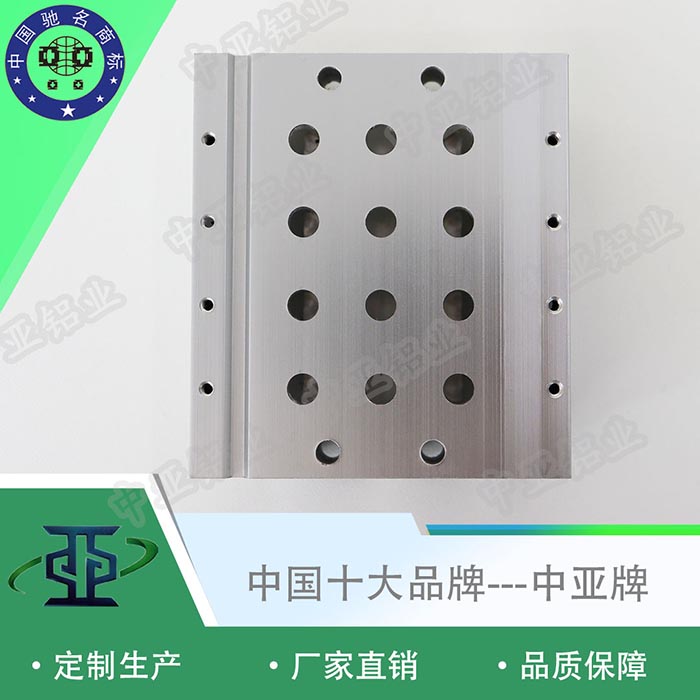柳南生产工业铝型材工厂质量